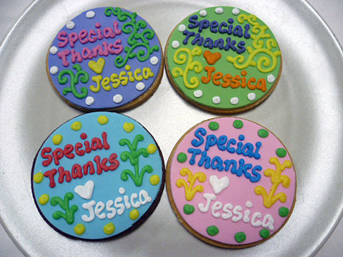 Thumbnail: Thank You Cookie with Personalised Name (and coloured fondant background design)