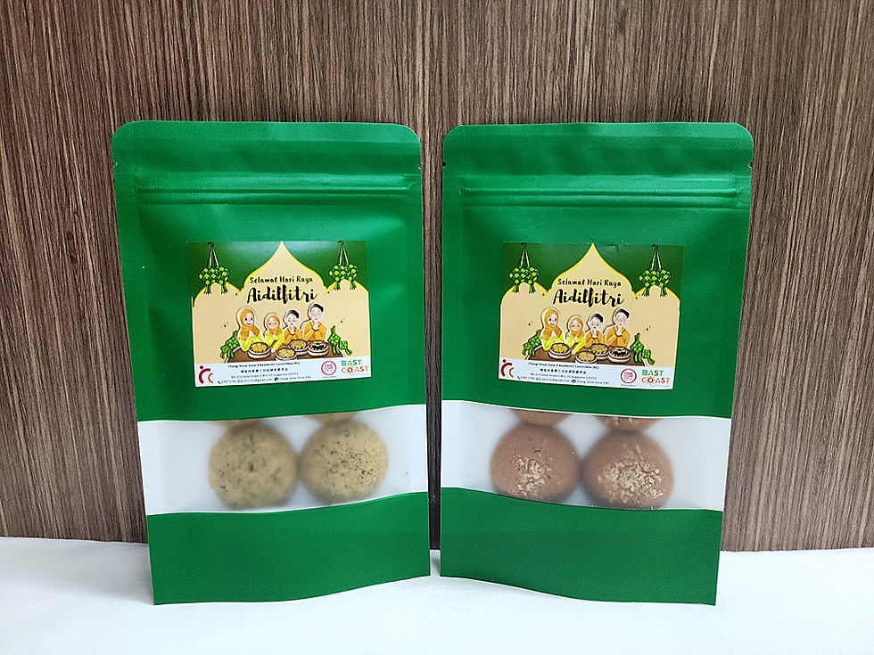 Thumbnail: Hari Raya Cookie Pack or Chocolate Rocher Pack (standard / customised)