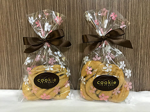 Thumbnail: Customised Cookie Packs / Chocolate Rocher Packs for All Occasions
