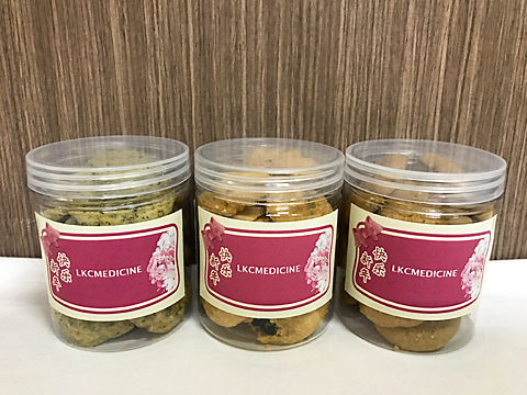 Thumbnail: Cookie Bottles with Custom-Printed Stickers / Gift Cards / Labels