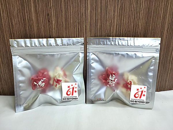 Thumbnail: Red & White Chocolate Almond Rochers