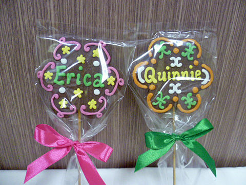 Thumbnail: Personalised Name Cookie