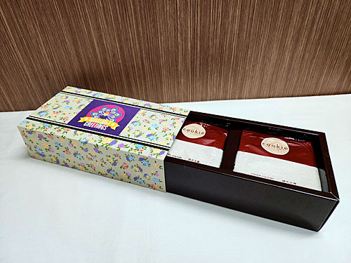 Thumbnail: Deepavali Standard Cookie Gift Box (small)