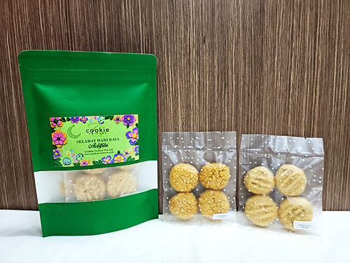 Thumbnail: Other Custom-Packed Hari Raya Gift Sets / Gift Boxes / Goodie Bags