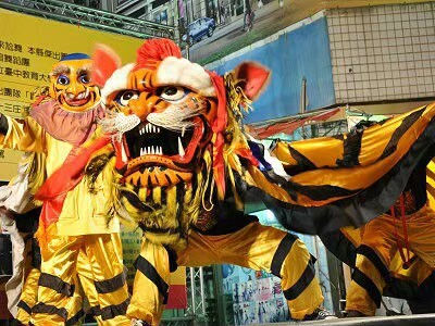 2009大甲媽祖國際觀光文化節