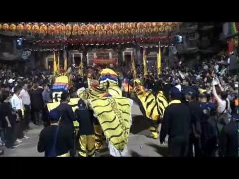2009大甲媽祖國際觀光文化節
