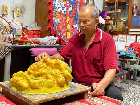 王其南館長製作虎頭