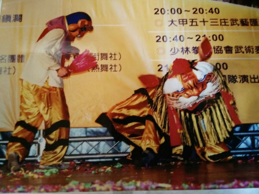2008大甲媽祖國際觀光文化節