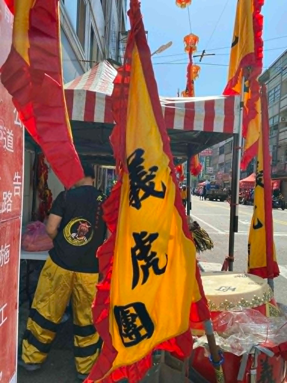 義虎團旗子