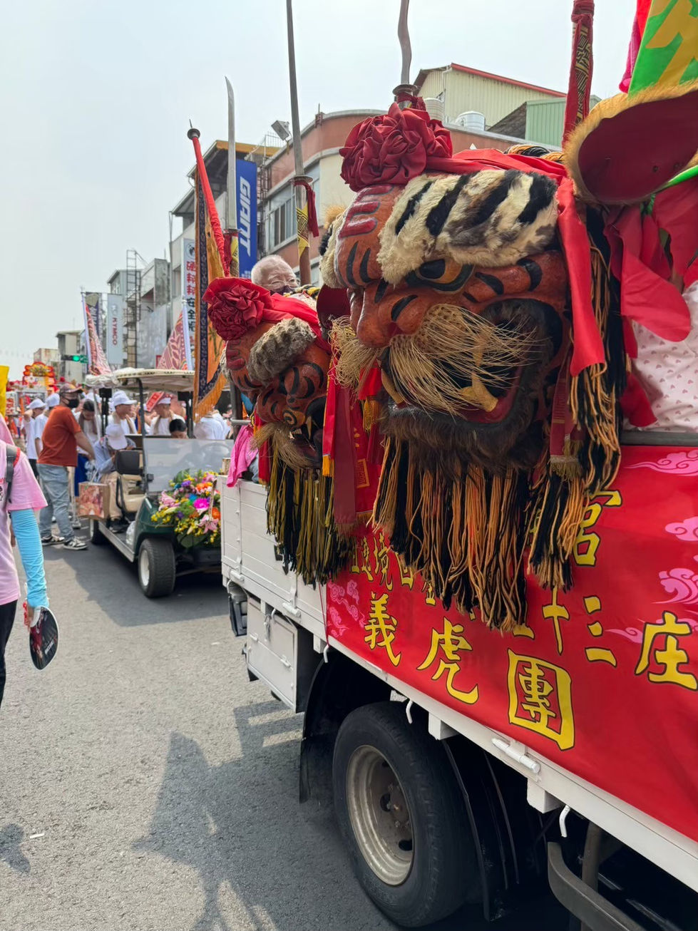 2024義虎團大甲媽祖回鑾遶境遶境四城門