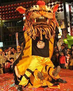 2009大甲媽祖國際觀光文化節