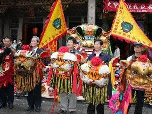 2009大甲媽祖國際觀光文化節