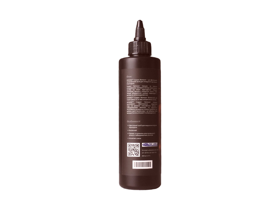 Miniatura: KENOKO Copper Remover