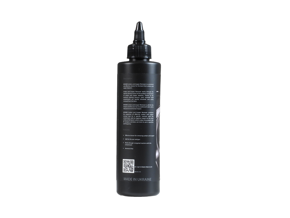 Прев'ю: KENOKO Carbon & Copper Remover
