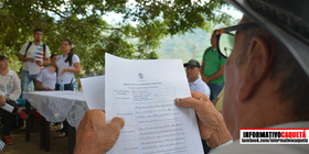 A partir del 30 de julio, comienza pago de subsidios del programa Adulto Mayor