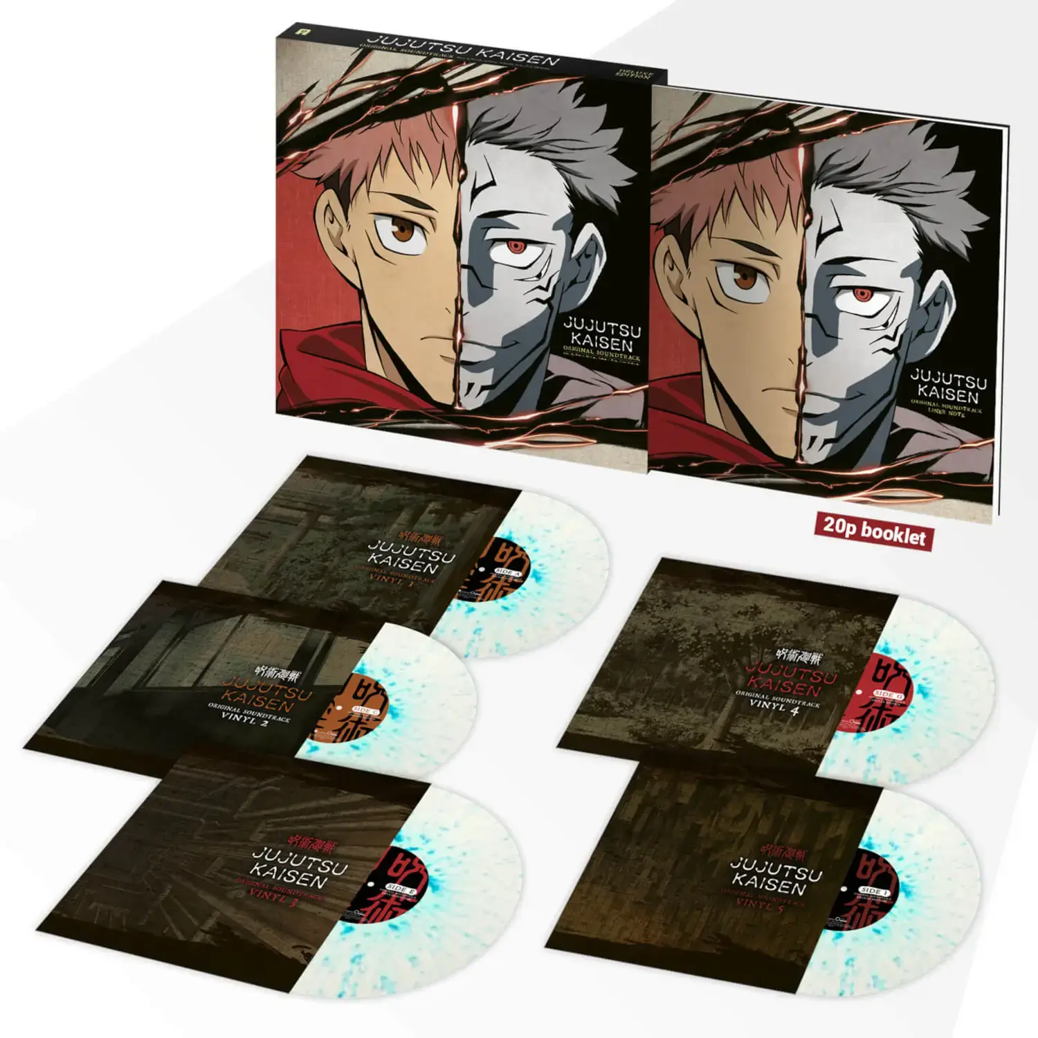 Jujutsu Kaisen Original Soundtrack BOX