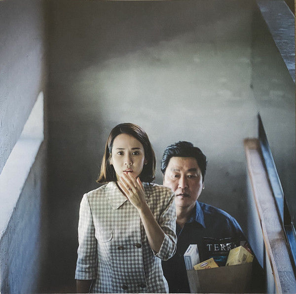 Miniature : PARASITE - Jung Jae II (Oscar Gold version)