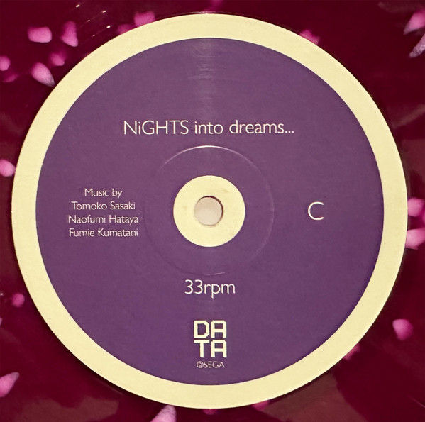 Nights Into Dreams (2x colored LP + 7' colored vinyl