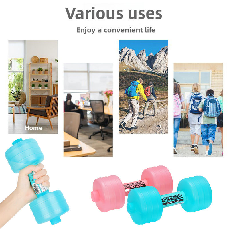 Thumbnail: Water-filled Dumbbells Portable Dumbbell Sports Water Bottle for Arm Strength Tr