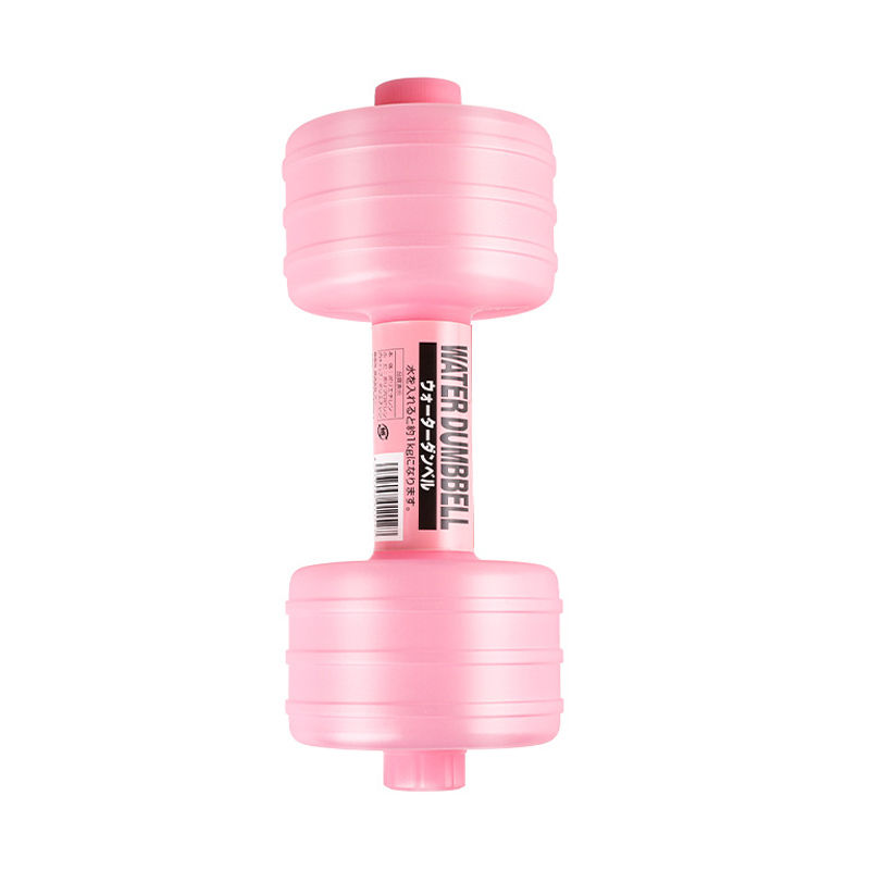 Thumbnail: Water-filled Dumbbells Portable Dumbbell Sports Water Bottle for Arm Strength Tr