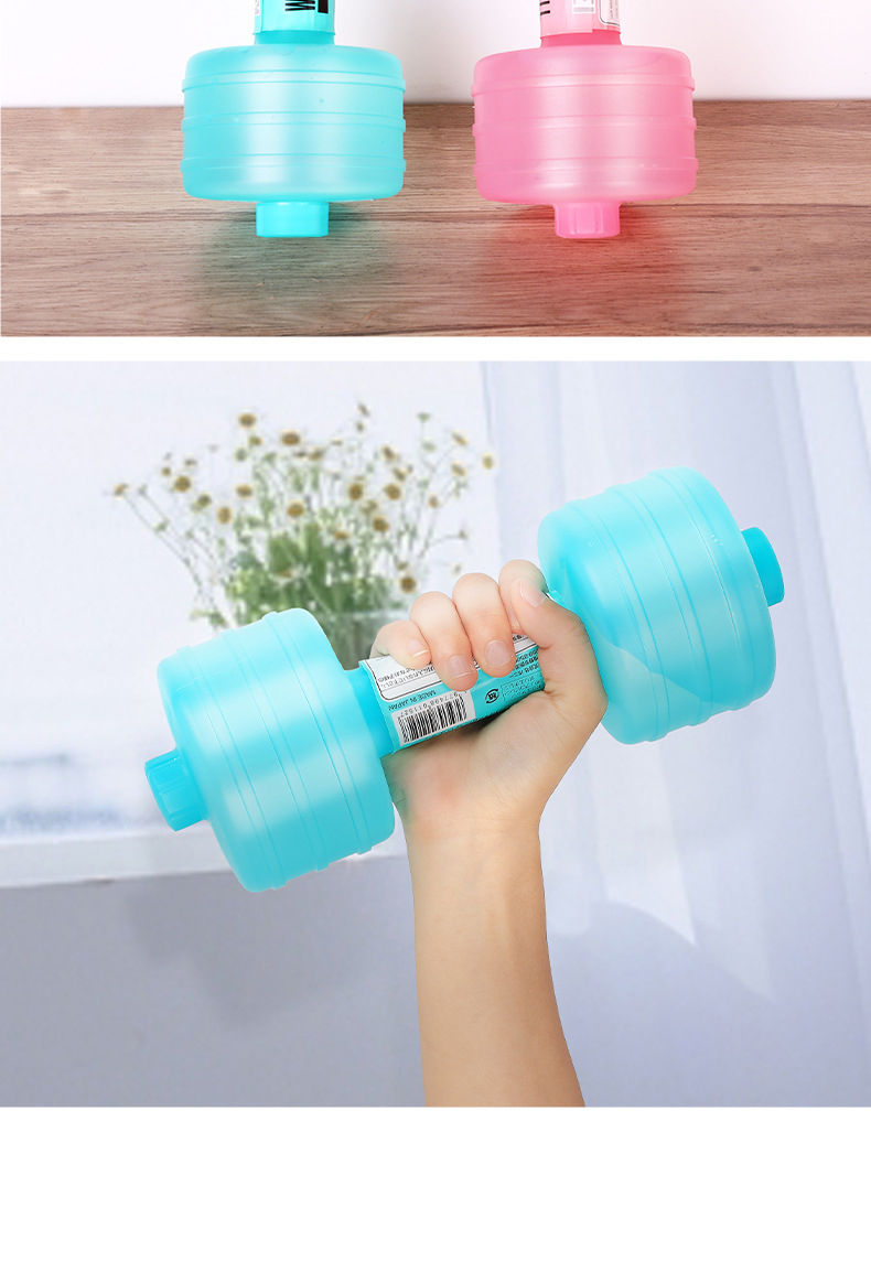 Thumbnail: Water-filled Dumbbells Portable Dumbbell Sports Water Bottle for Arm Strength Tr