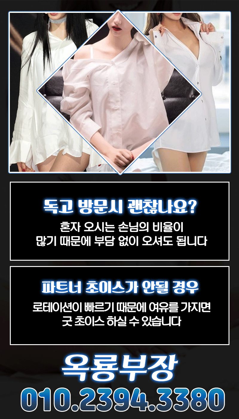 210329-셔츠룸-사라있네-9.gif