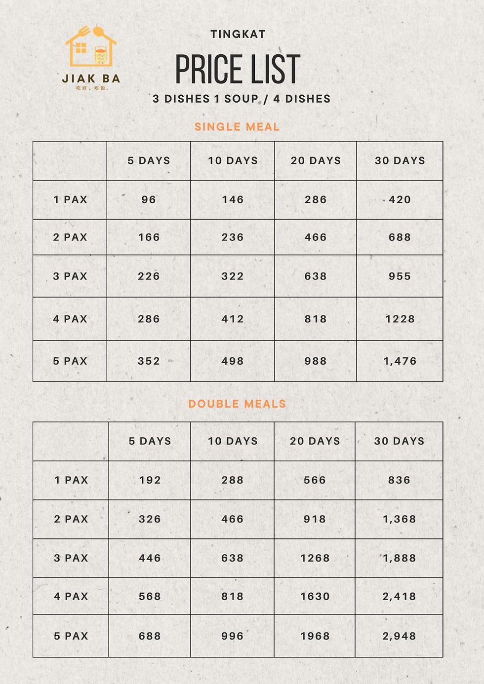 WhatsApp Image 2025-12-31 at 10.56.47 AM.jpeg