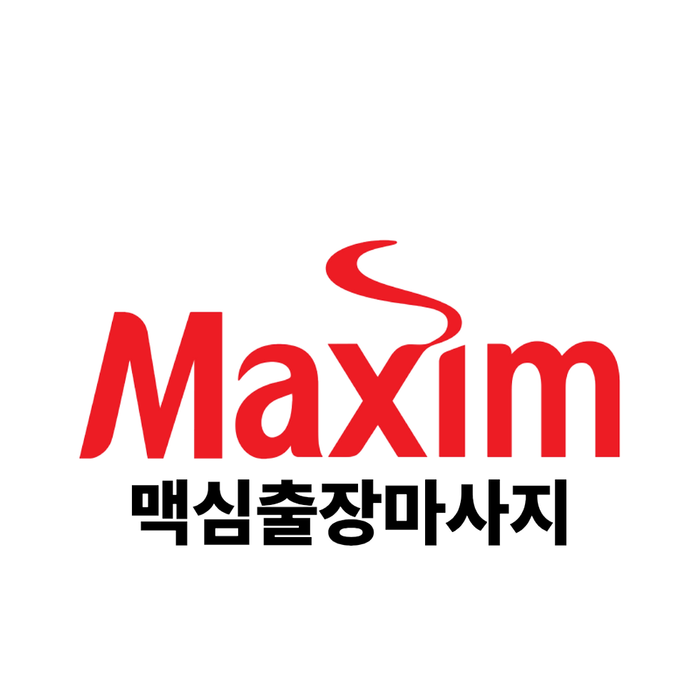 ์์์ถ์ฅ๋ง์ฌ์ง, ์์์ถ์ฅ์๋ง, ์์ํํ์ด