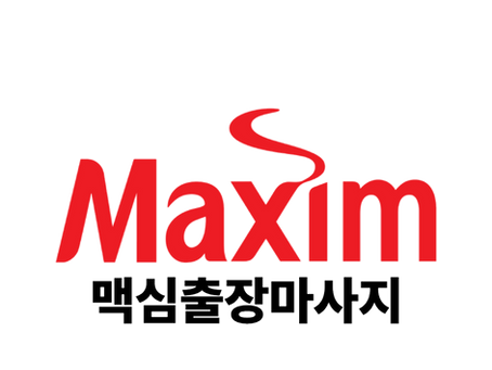 인천에서 피로가 확 쌓이는 날, “이동 없이” 힐링하는 방법 인천출장마사지