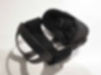 Thumbnail: Oculus Quest Deluxe Comfort Strap