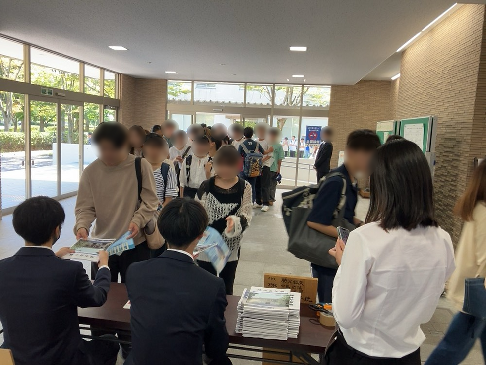 学ゼミ受付1_2024