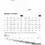Thumbnail: 2526 DIMITO WORKS LINE 雪衣｜雪褲 - Grape