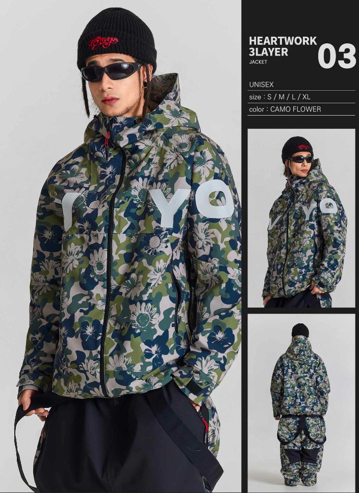 Thumbnail: 2627 OVYO 03 雪衣 - Camo Flower