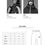 Thumbnail: 2526 OVYO MIND 雪衣｜雪褲 - Majesty