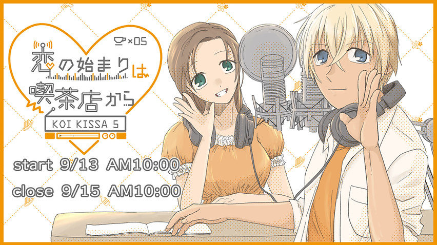 エアブーテンプレ.jpg