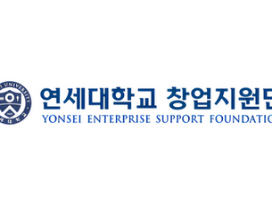 CETHERA Joins Y-Valley Incubator at Yonsei University to Accelerate Growth and Product Development