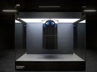 CETHERA Gains Access to IBM Quantum System One at Yonsei University for R&D Works