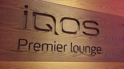 sc_20161126181326_edited