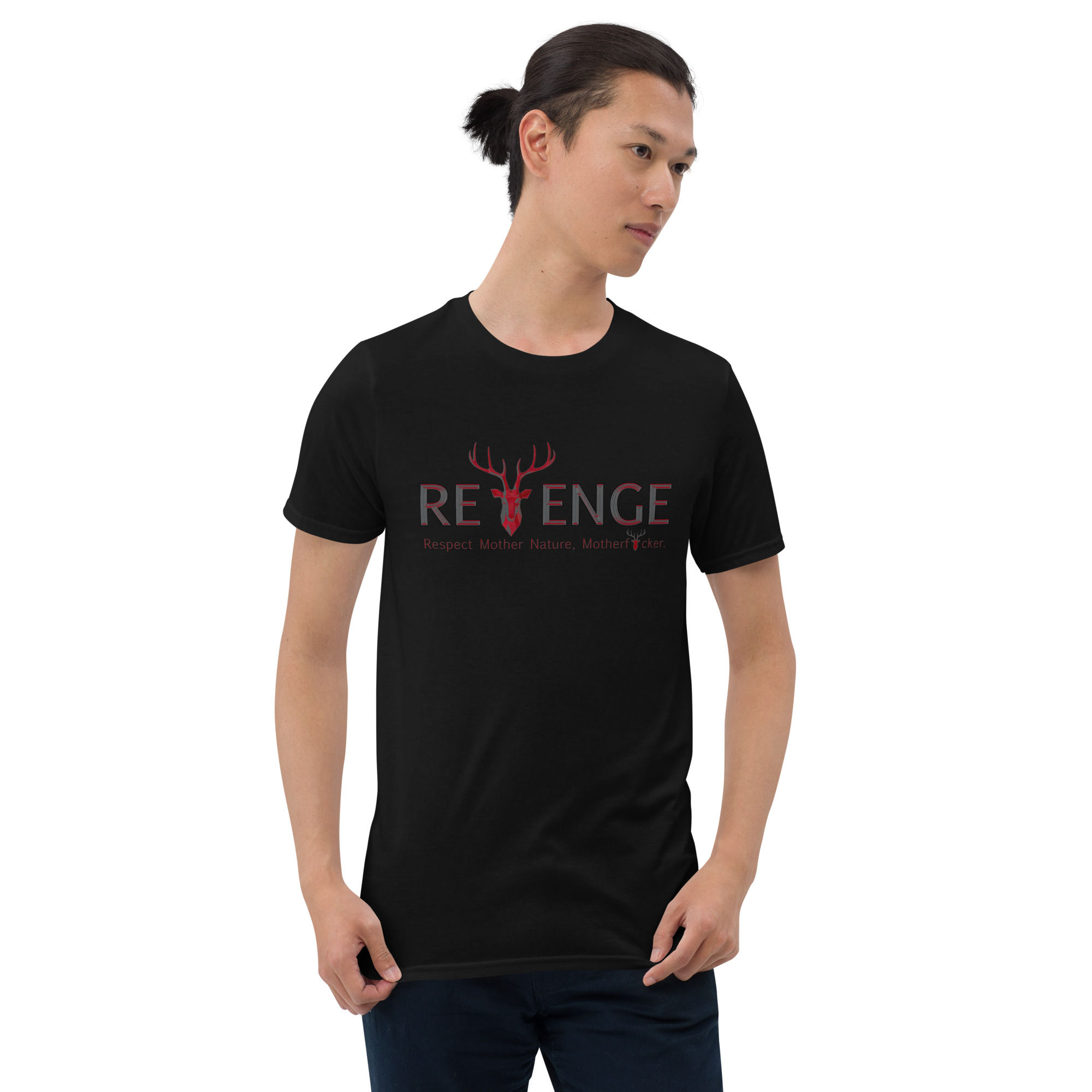 "Revenge" text - T (unisex)