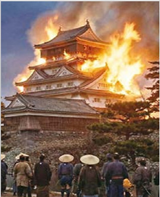 第二回小倉城炎上.jpg