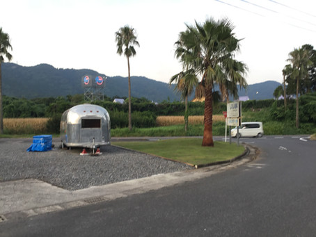 エアストリーム 志布志町夏井の敷地