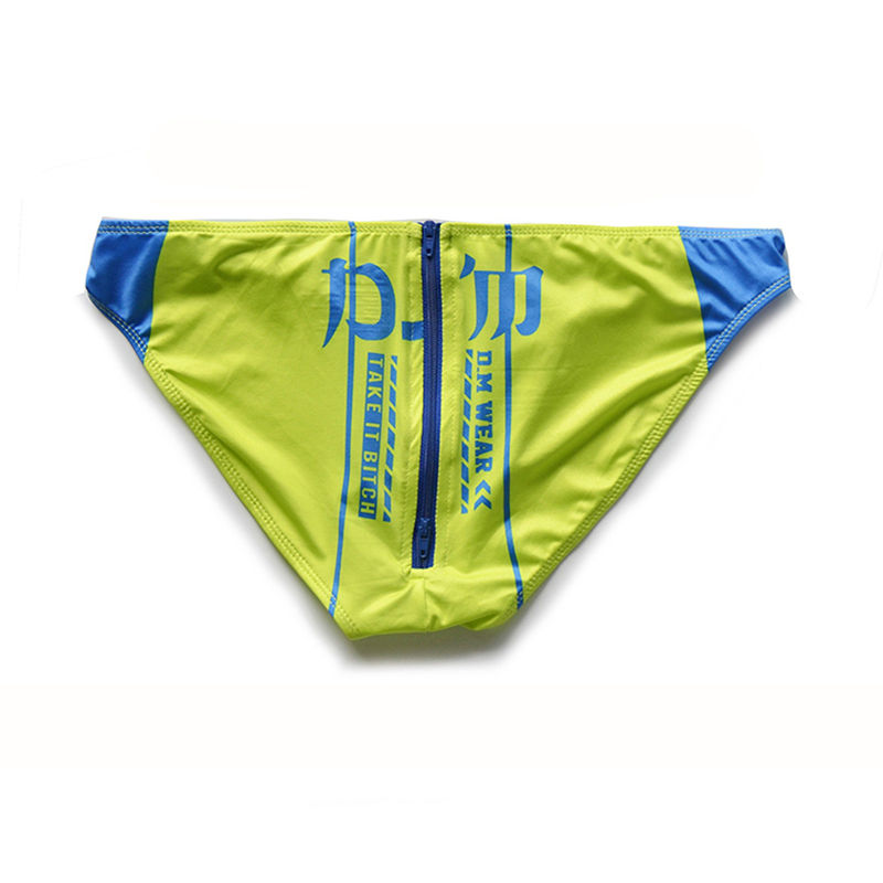 Thumbnail: D.M. WEAR Trunks 