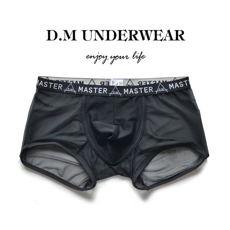 Thumbnail: D.M Master Boxers See-Though