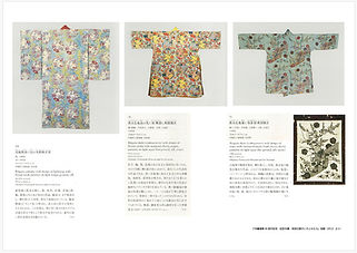 【資料１】.jpg