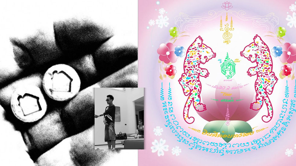 สรุปความเคลื่อนไหวฮิปฮอปไทยช่วงปลายปี 2025 - ต้นปี 2026