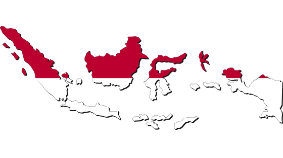 Dirgahayu Indonesia ke 72