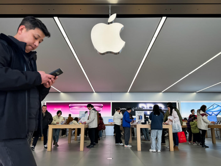 S&P 500, Nasdaq Fall; Google and AMD in Focus