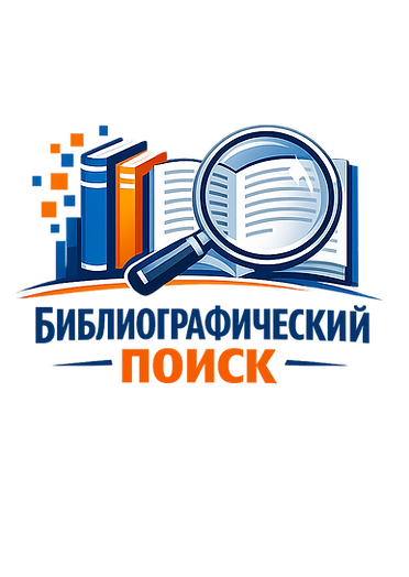 Логотип.png