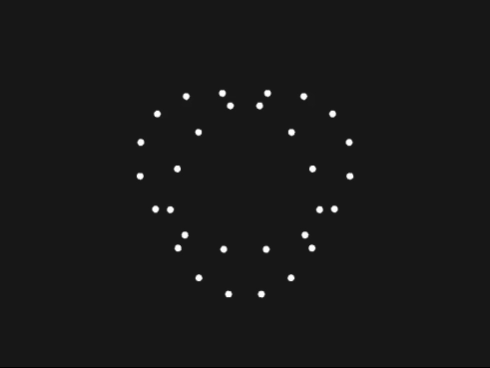 Neovision-animation-6-1.gif.webp