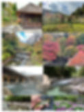 Kanuma